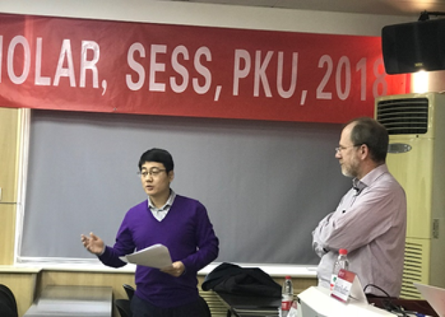 20181214154474797058408521.png 常燎主持报告.png