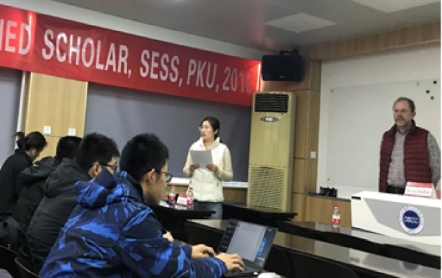 20181214154474798568209991.png 刘平平主持报告.png