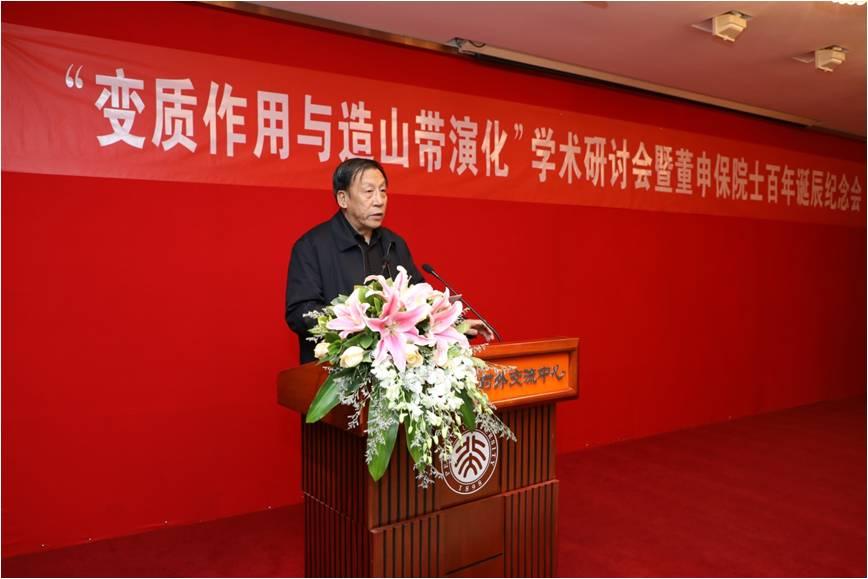 腐漫画
腐漫画
前院长潘懋教授发言.jpg